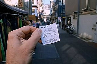 4452809169_2736663eb6_n.jpg